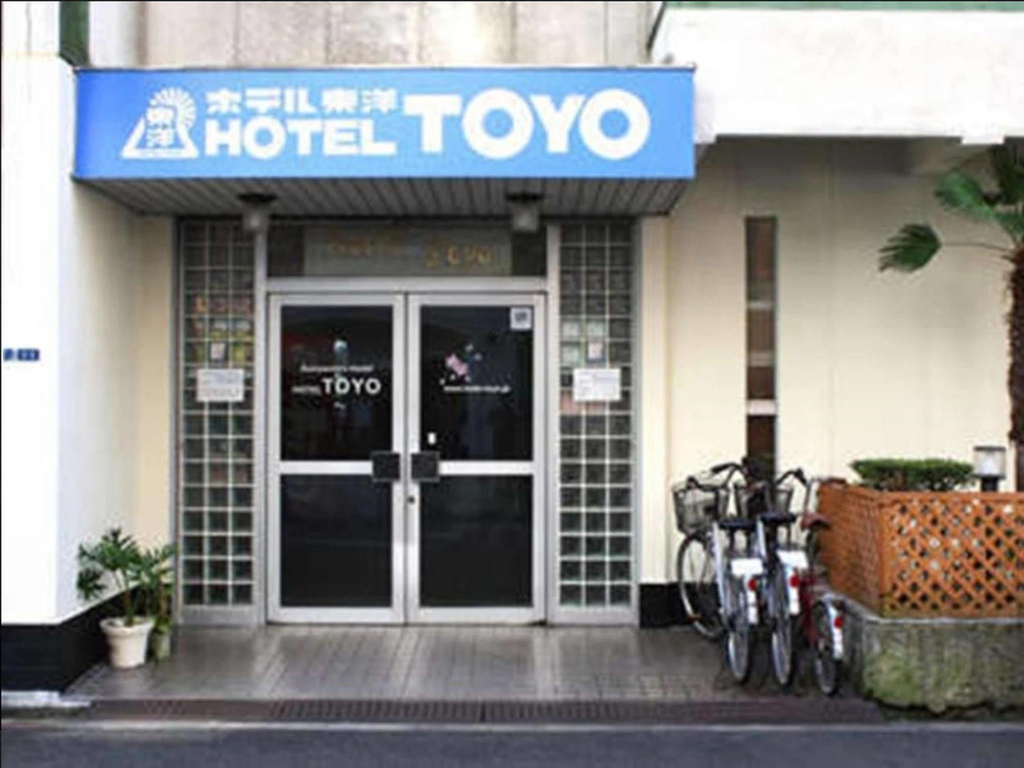 Backpackers Hotel Toyo Ōsaka Exterior foto